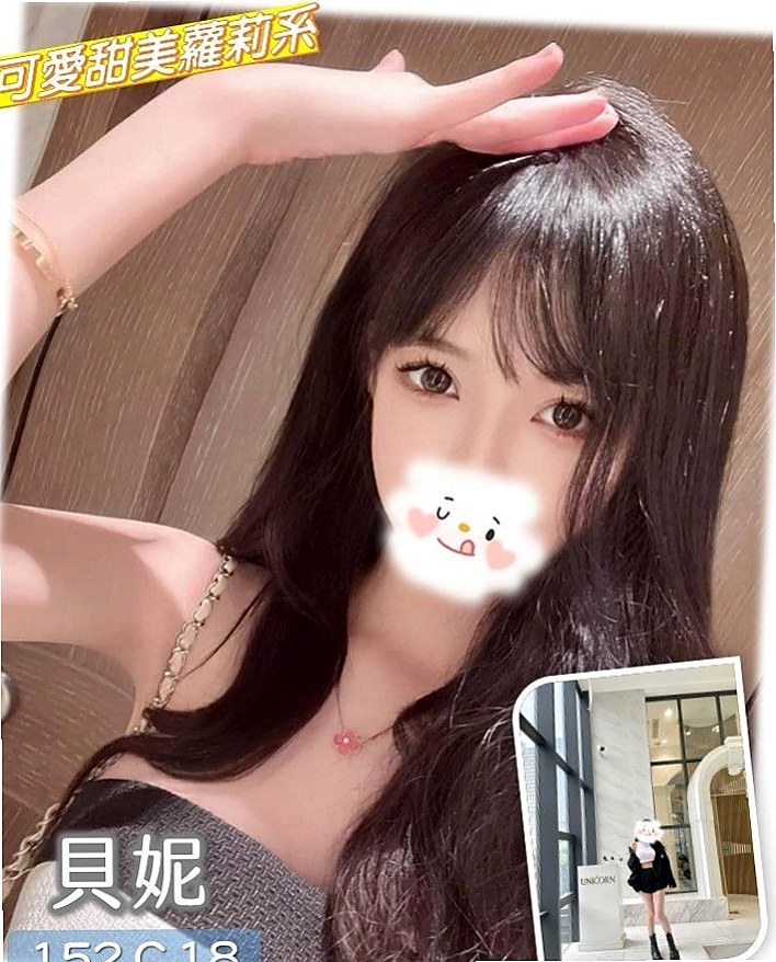 大甲✧外約茶✧小莉✧悶騷狂野正妹✧身高168cm✧體重49kg✧胸圍E罩杯✧年齡18歲✧很會做前戲、口交技術不錯 白皙嫩乳很會磨蹭   夠刺激 夠淫蕩 人家工作忙偶爾舒壓 抓緊時間